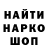 КЕТАМИН VHQ Den Lapshin