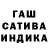 Метадон methadone Shany Shany