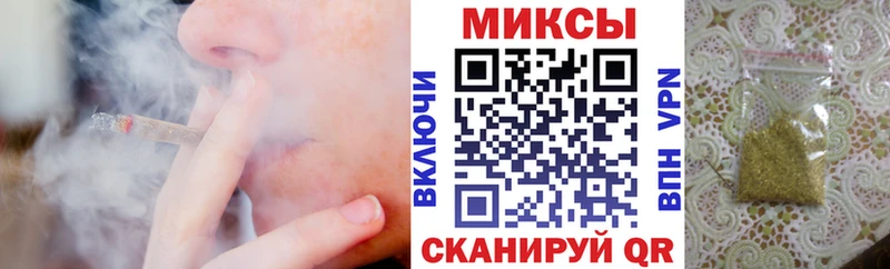 дарк нет наркотические препараты  купить наркотики сайты  Севастополь  Бутират оксибутират 