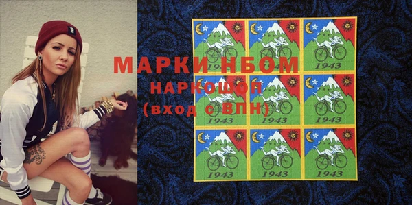 кокаин колумбия Богданович