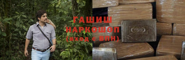 кокаин колумбия Богданович