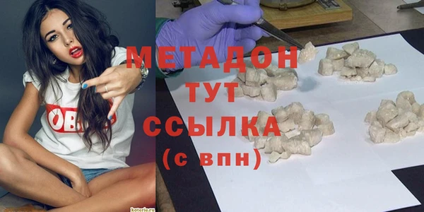 кокаин колумбия Богданович