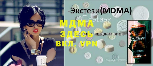 кокаин колумбия Богданович