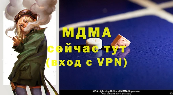 кокаин колумбия Богданович