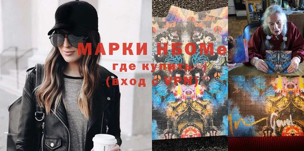 кокаин колумбия Богданович