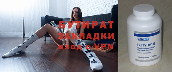 mdpv Богородицк