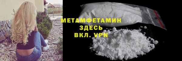 mdpv Богородицк