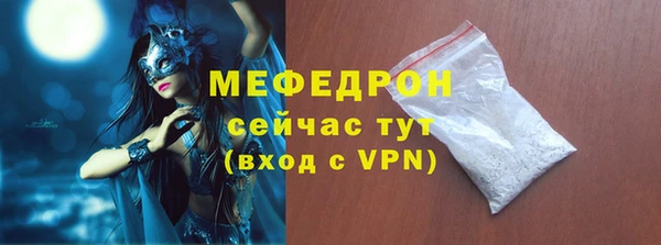 кокаин колумбия Богданович