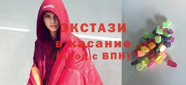 кокаин колумбия Богданович