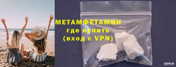 mdpv Богородицк