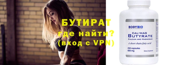 mdpv Богородицк