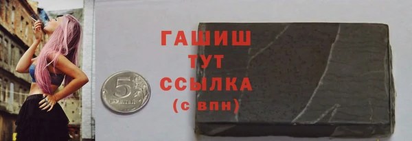 кокаин колумбия Богданович