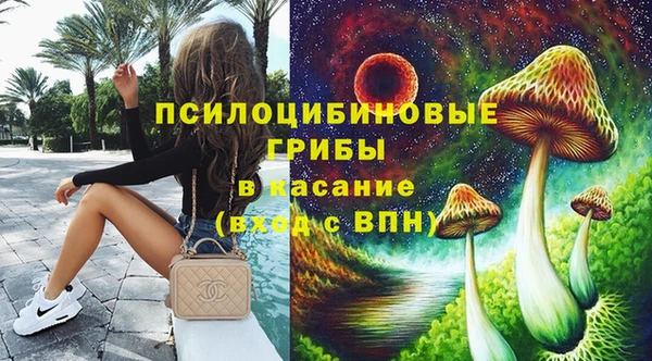 кокаин колумбия Богданович