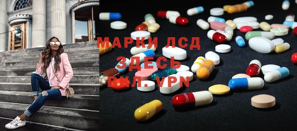 кокаин колумбия Богданович