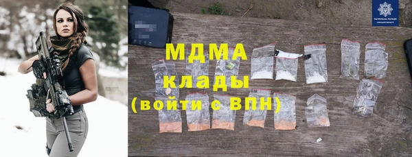 mdpv Богородицк