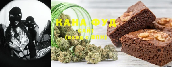 кокаин колумбия Богданович