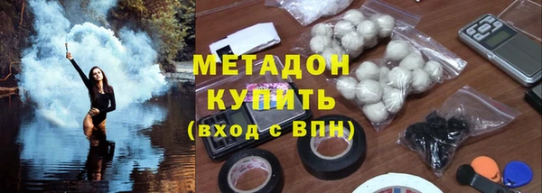 кокаин колумбия Богданович