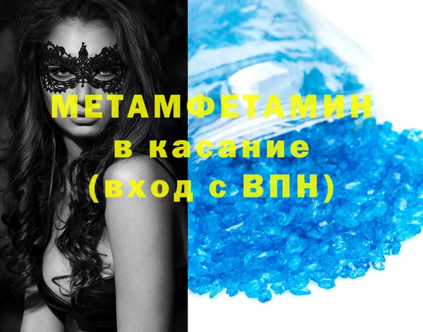 кокаин колумбия Богданович