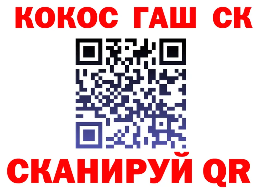 АМФ VHQ зеркало мориарти MEGA Севастополь