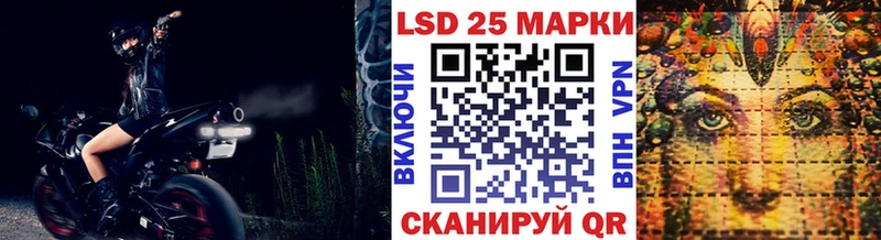 наркотики  Севастополь  Наркотические марки 1,8мг 