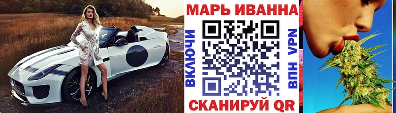 Шишки марихуана THC 21%  гидра   Севастополь 